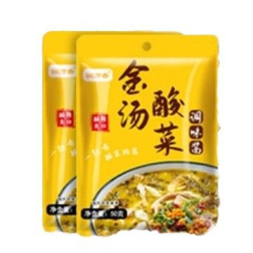 Golden soup pickled cabbage sauce pickled cabbage fish pickled vegetables rolled tofu pickled cabbage noodles pickled soup fat beef pickled cabbage rice noodles seasoning package 50g