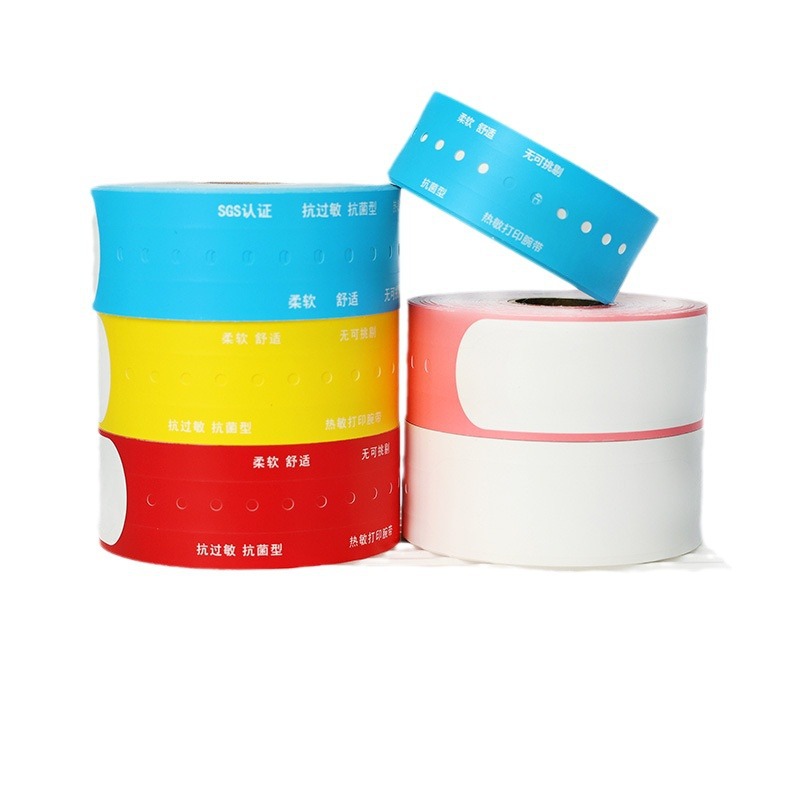 Disposable Snap Medical Identification Wristband Thermal Label Printing Bracelet Kidsren and Adults Hospital Identification Band