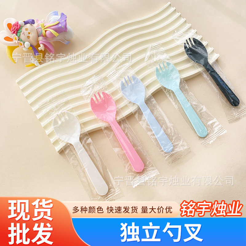 Толстая одноразовая ложка для торта, фруктовая ложка, вилка для десерта, упаковка пластиковых вилок, оптовая продажа