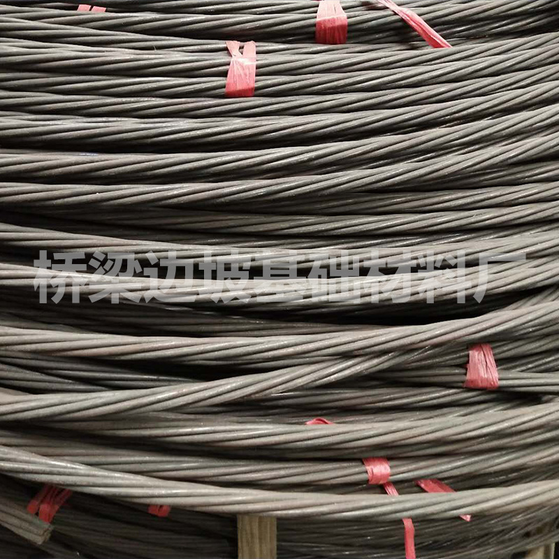 Pre-Stressed Steel Wire Rope 15.2 17.8 21.6Mm82B High Carbon Steel Anchor Cable Mining Steel Wire Rope Manufacturer
