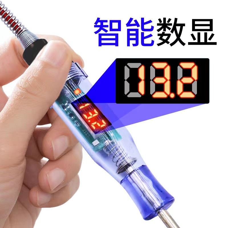 Car Test Pen Led Test Light Car Digital Display 12V24V70 Volt Auto Repair Circuit Fuse Detection Test Pen