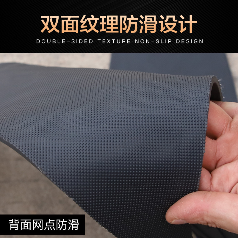 Qingqi Suzuki Uy125 Us Uu Ue Little Dolphin Foot Pedal Pad Rubber Pad Non-Slip Foot Pad Modification Accessories