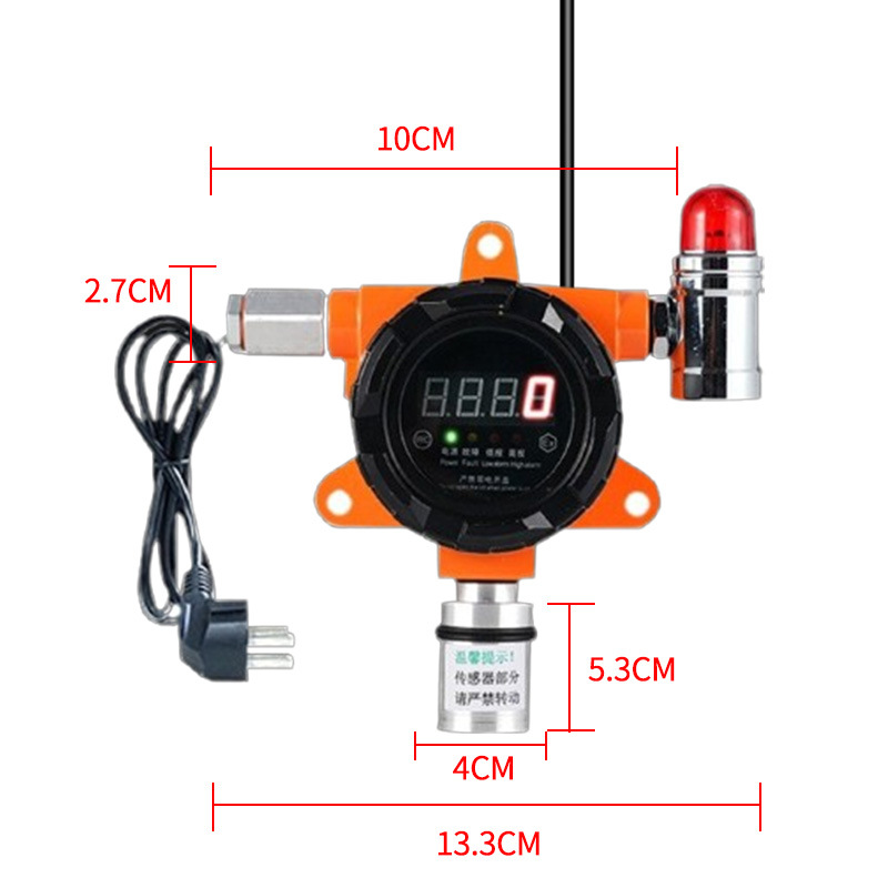 Independent type combustible gas alarm industrial fixed explosion-proof gas detector gas detector alarm