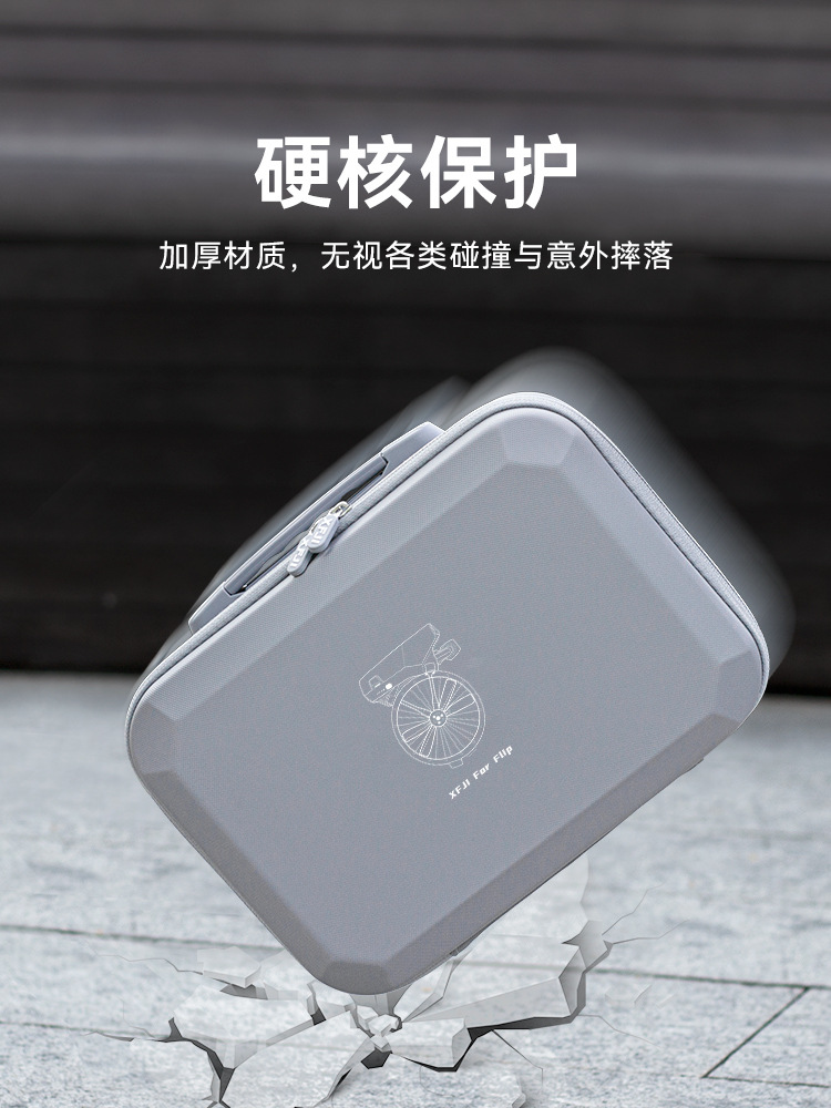 Suitable for DJI Dajiang Flip Storage Bag Hard Shell FLIP Drone Protection Box Portable Accessories Box Shoulder Backpack