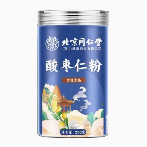 Dropshipping Beijing Tongrentang Jujube Kernel Powder 250g Canned Genuine Source Wholesale Hot Selling Jujube Kernel Powder