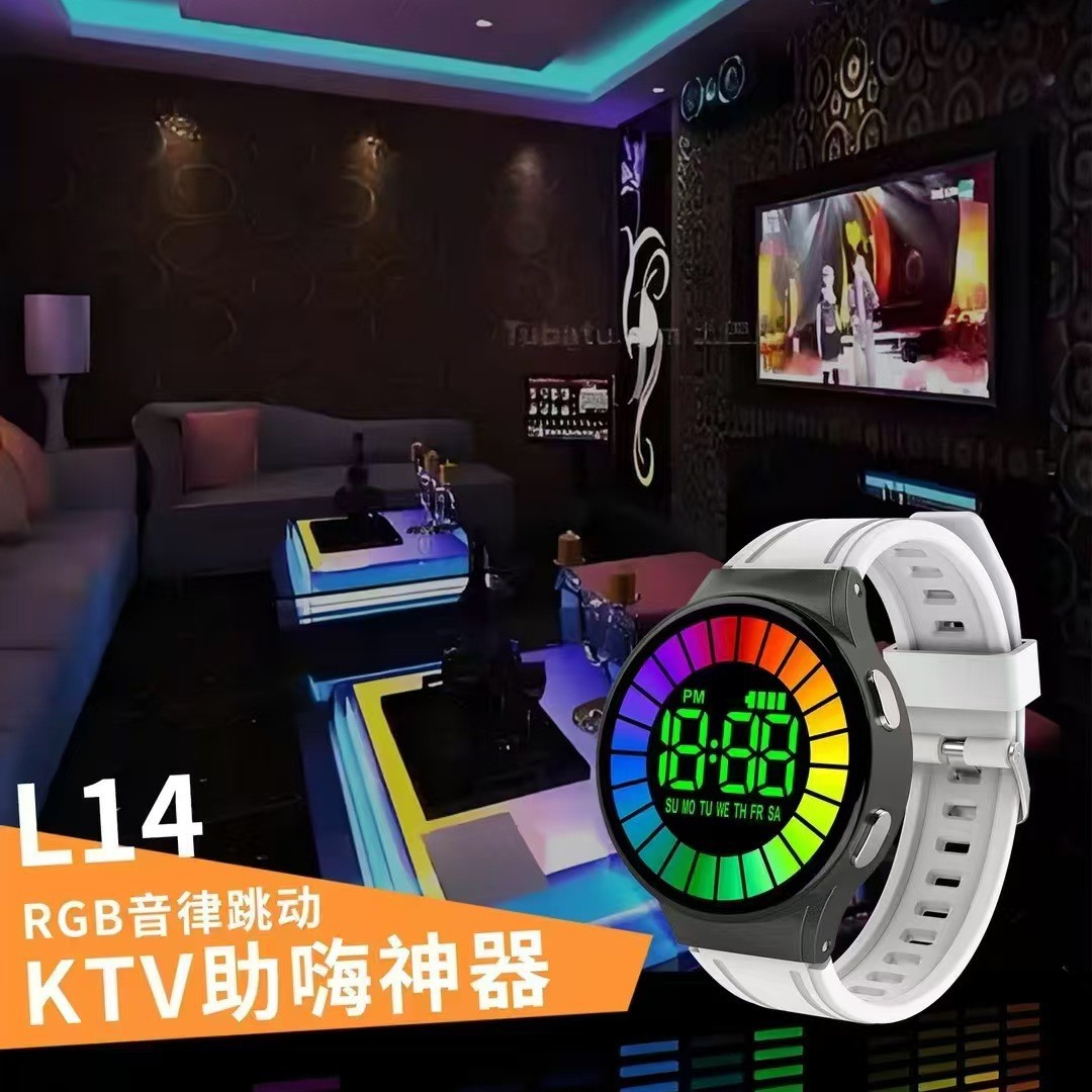 2025 New Fashion Trend Electronic Watch for Teenagers That Flashes and Dances with the Frequency of the Music