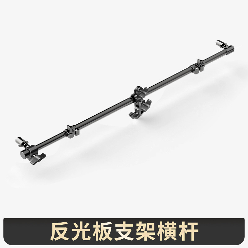 кронштейн для отражателя Ruiteng, перекладина для отражателя, зажим для мягкой световой панели, световая панель, аксессуары для перекрестного армирования