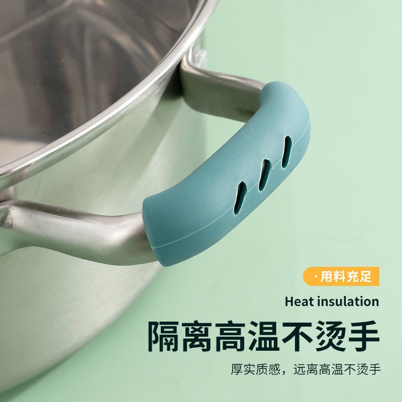 Silicone Pot Handle Ear Cover High Temperature Resistant Wear Resistant Pot Cover Gloves Handle Heat Insulation Anti-scalding Handle Casserole Steamer Soup Pot