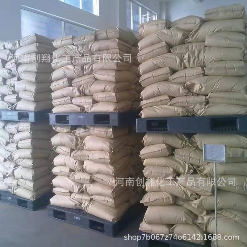 Sulfur Dioxide Urea Industrial Water Treatment Printing and Dyeing Textile Aid Stripping Agent Bleach Peel Agent Large Quantity Discount