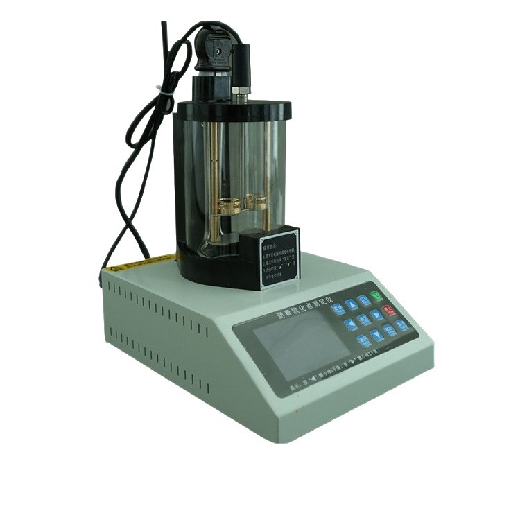 Syd-2806 Computerized Cnc Asphalt Softening Point Tester