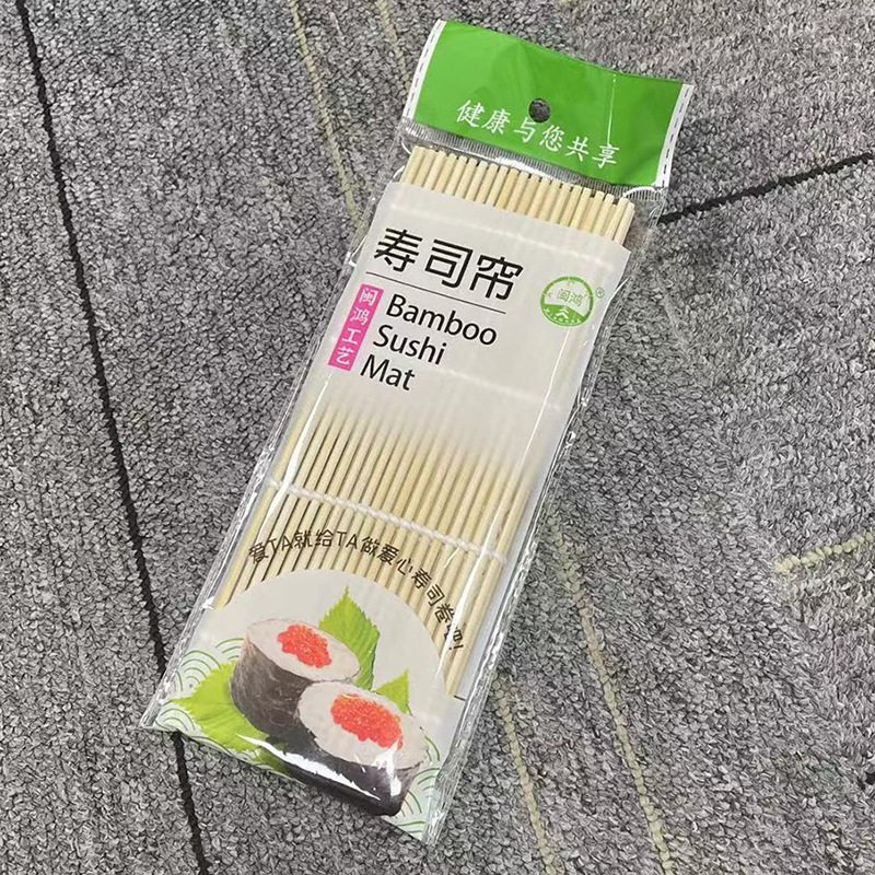Оптовая продажа натурального цвета ролл-материала для суши, комплект инструментов для суши DIY, аксессуары для приготовления риса 20*20