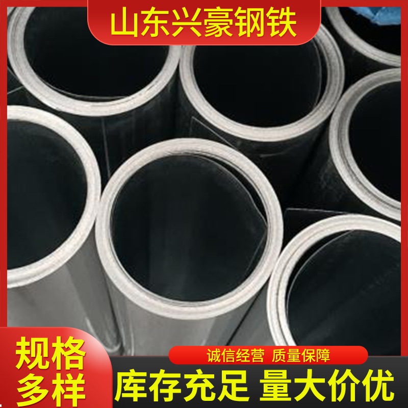 В наличии 0.1мм оцинкованный железный лист, 0.15мм оцинкованный лист, 0.2мм оловянный лист малый рулон 20м отгрузка в тот же день