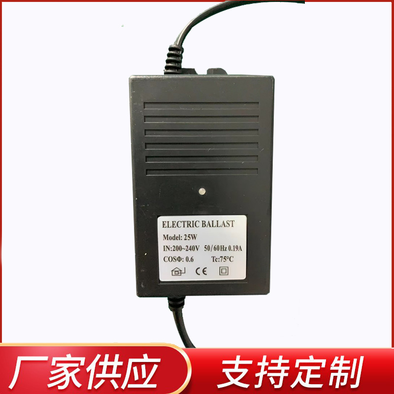 Fluorescent lamp ballast 6W12W16W25W ballast plug wire UV lamp adapter power supply