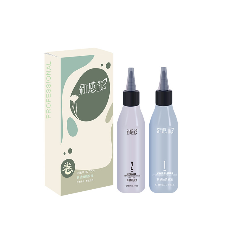 Men's Perm Solution, Cold Perm Essence, Texture Perm, Positioning Perm, Curling Perm, Foil Perm, Fireworks Perm, Hair Salon Perm, Hair Care