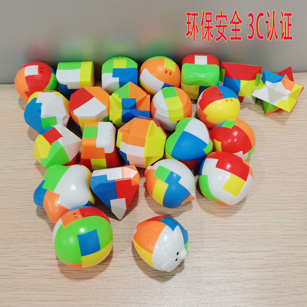 Образовательная игрушка Любан замок для детей 8-12 лет, разблокирующий магический шар, тренировка мышления