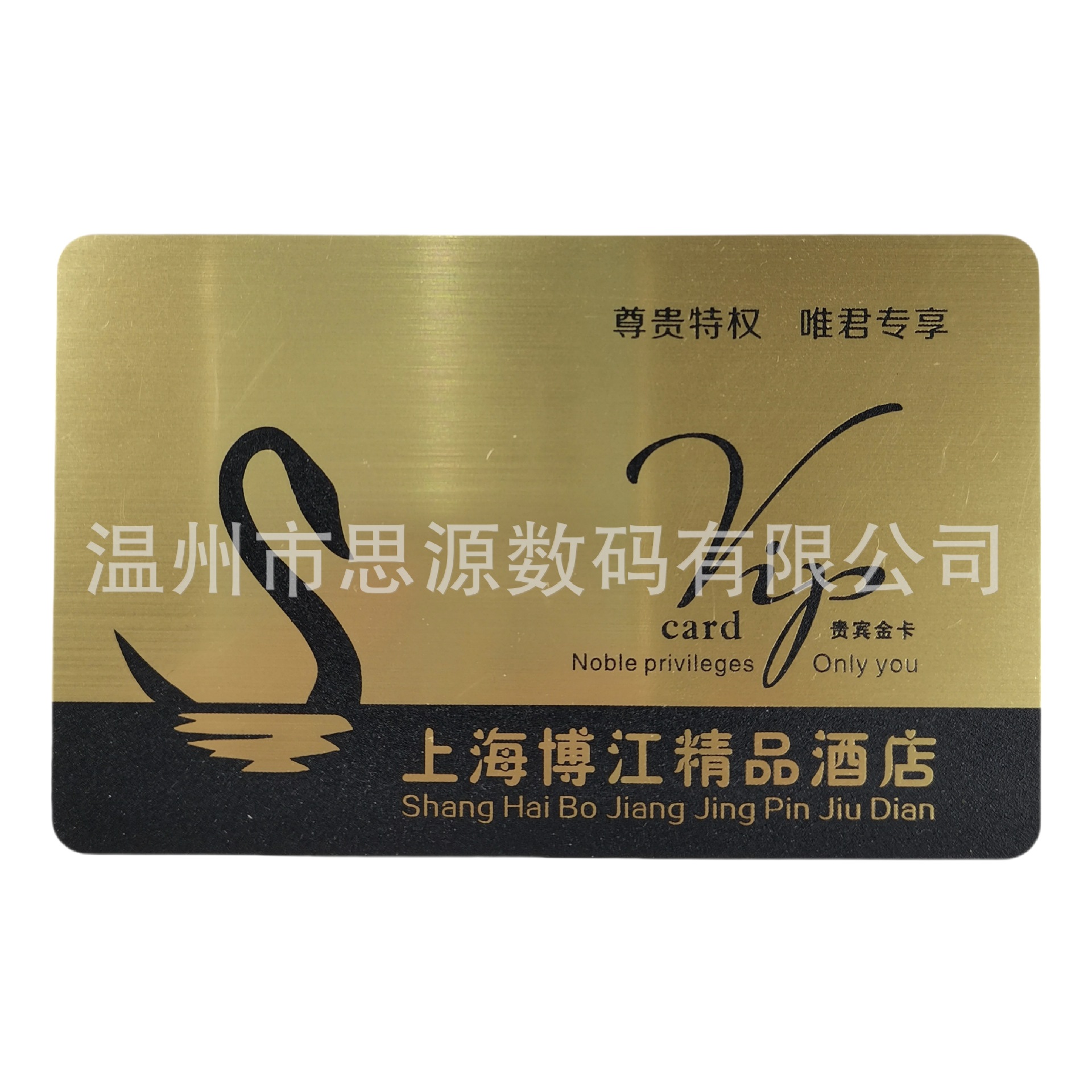 Производство карты членства CUID, высококачественные тисненые карты, ПВХ карты, магнитные полосы VIP карты для спортзала, большие скидки