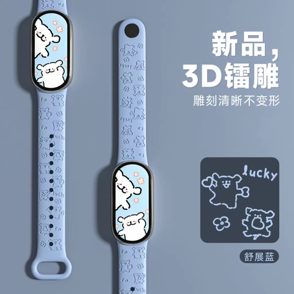 New M8 Smart Sports Bracelet Suitable for Mobile Phones, Female Bluetooth Heart Rhythm Monitoring Pedometer Watch for Students