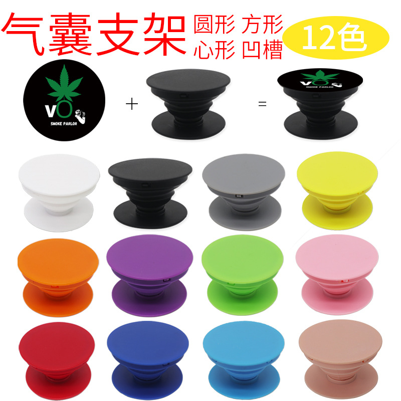 Держатель для мобильного телефона с печатью, эпоксидный логотип, телескопический, в форме сердца, поп-держатель