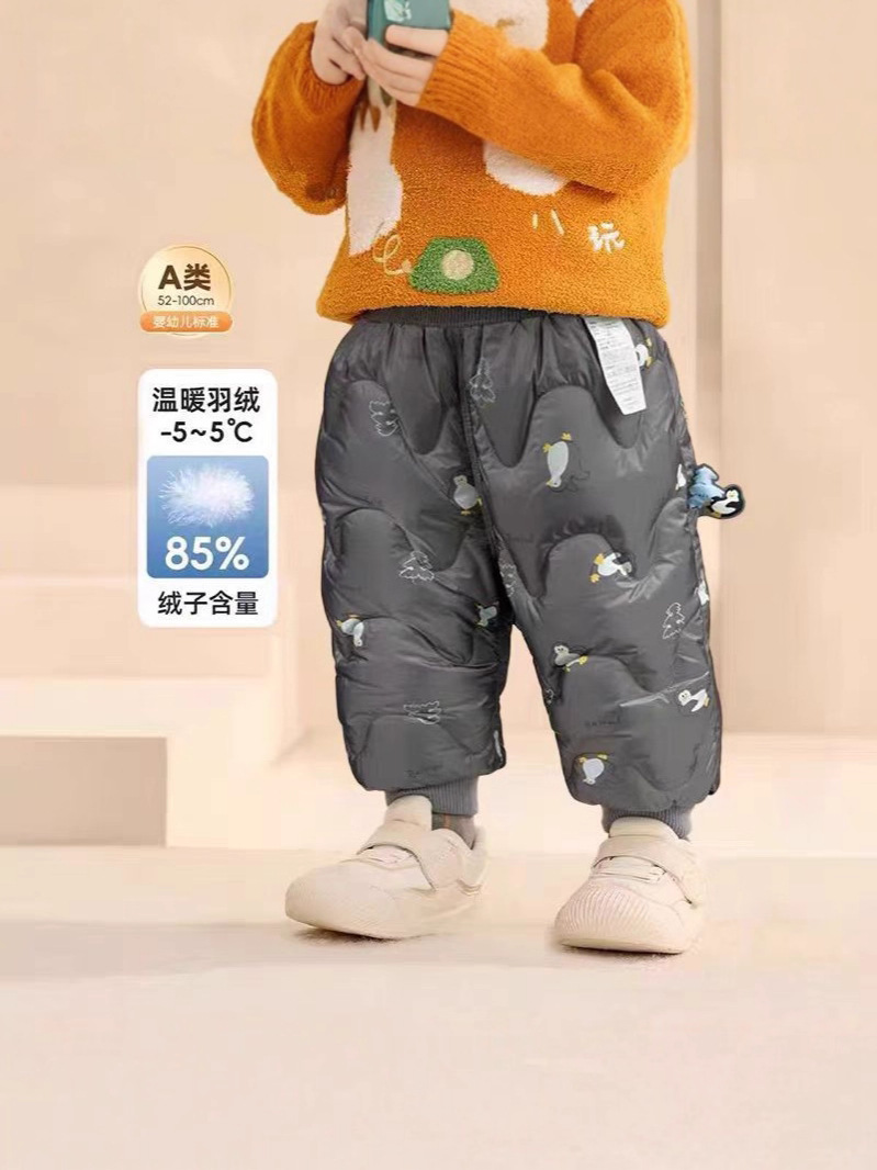 90 down Pants 2025 New Baby Pants Winter Casual High-Waisted Outer Wear Warm Pants Cute and Trendy