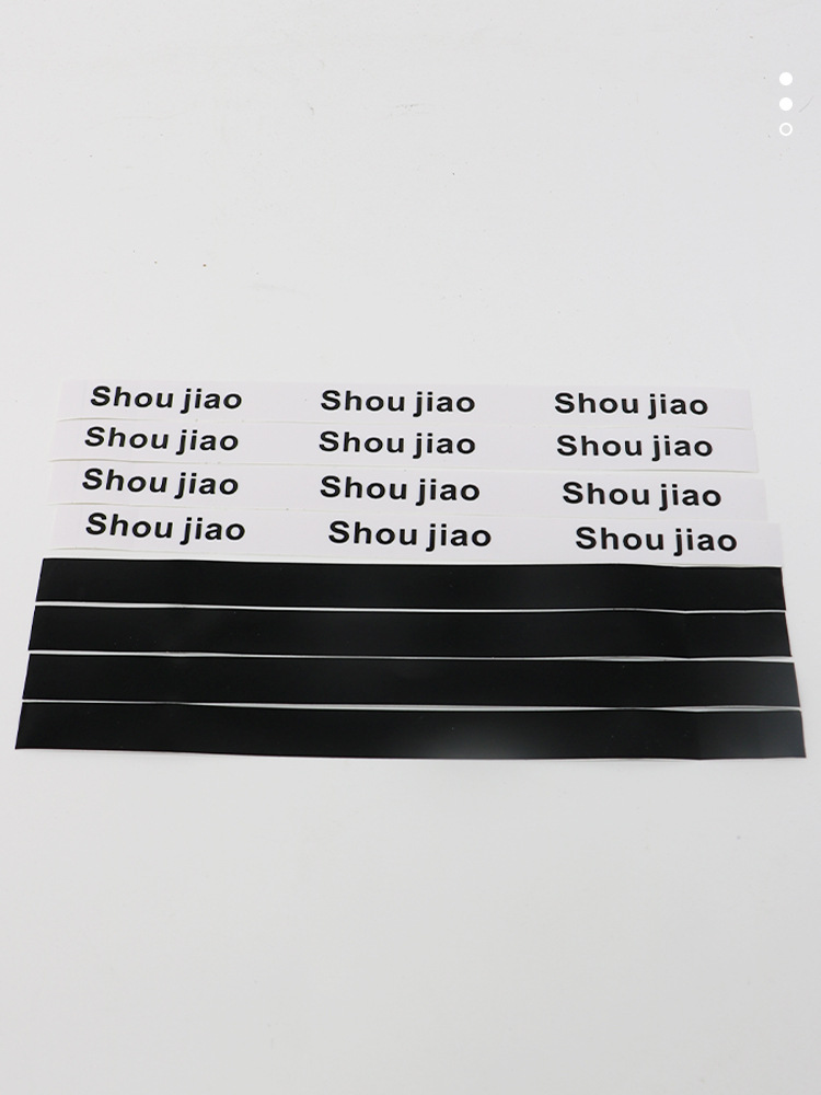 Badminton Racket Grip Sealing Strip, Fishing Rod, Tennis Racket Tape, Fixing Tape, Grip Closure, Handle Strap, Handle Grip