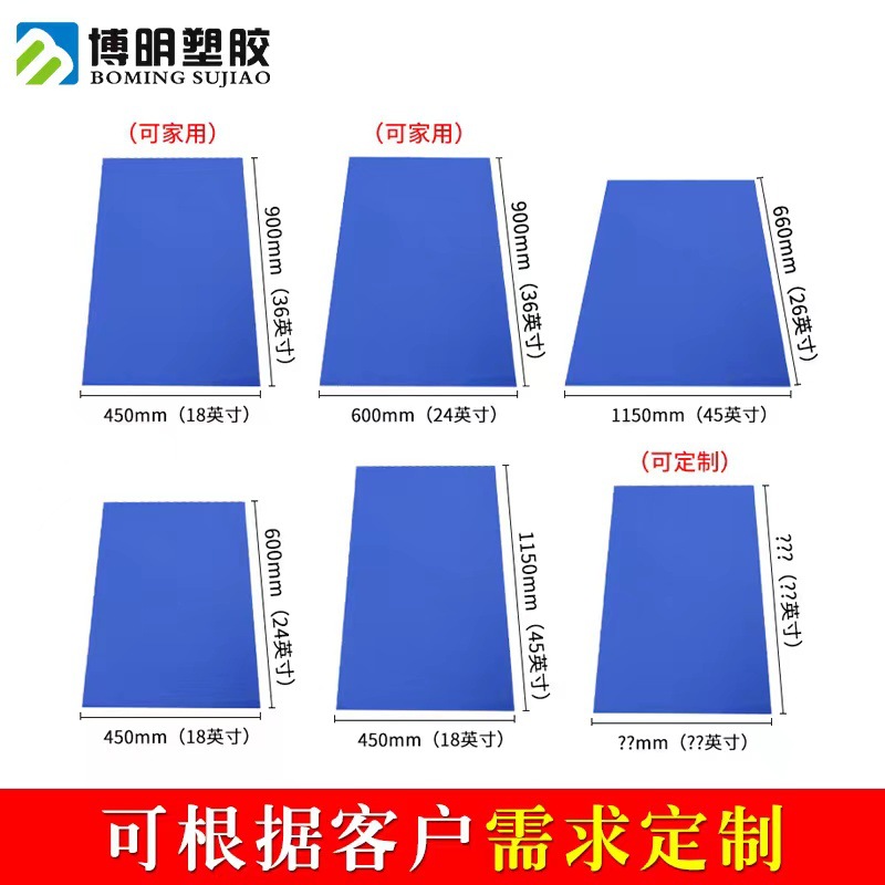 Factory wholesale dust-free workshop 18*24 inch dust mat 45*60cm tearable pedal dust mat