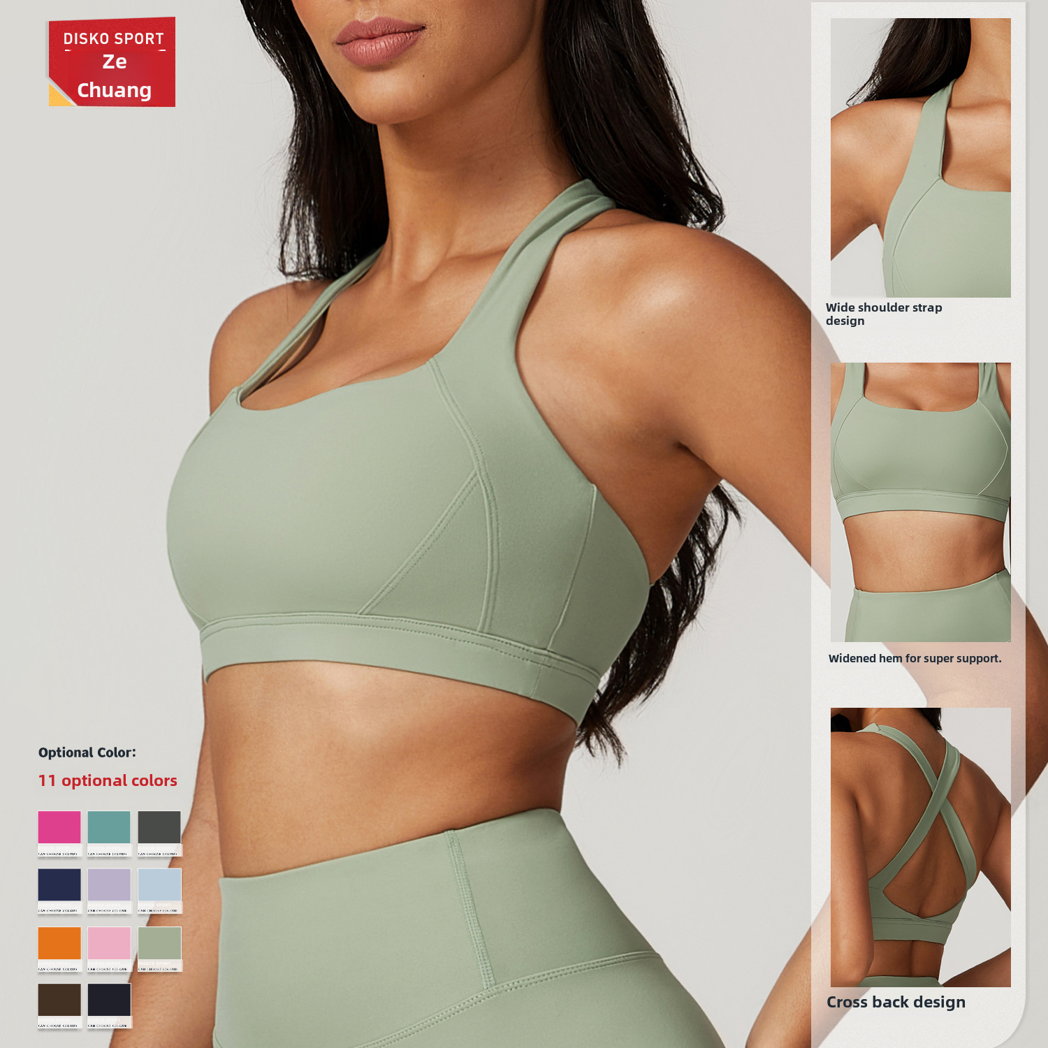 Cloud sense tight yoga vest sports underwear shockproof high strength Pilates running outdoor workout clothes for women 8047