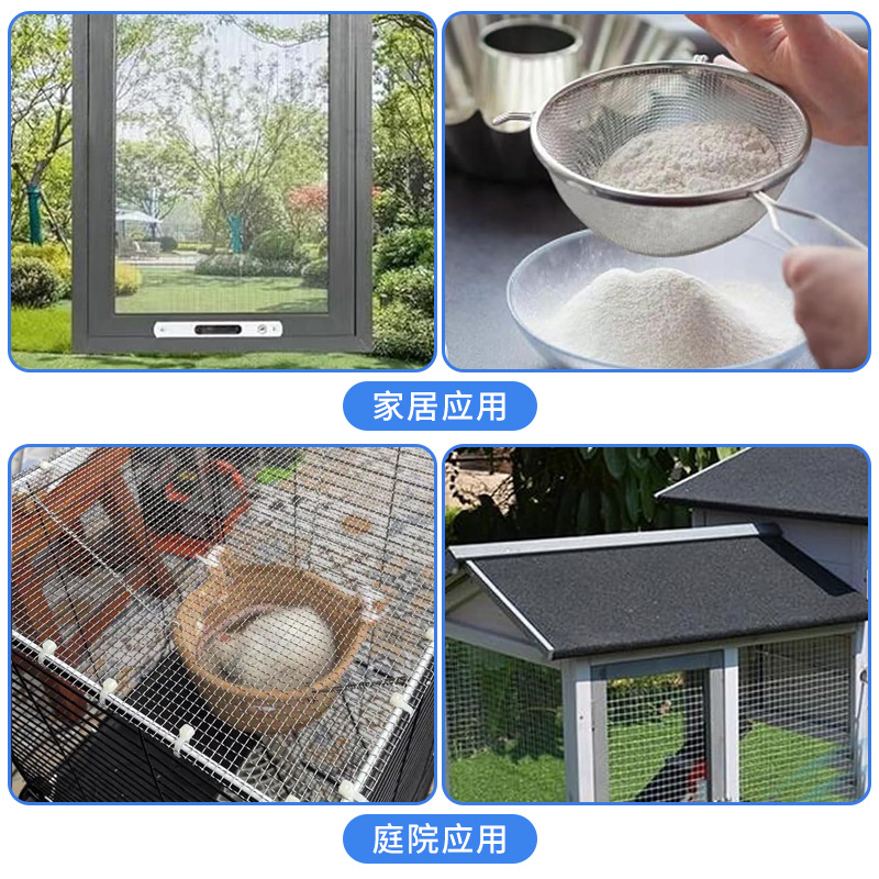 Cross-Border Preferred Stainless Steel Mesh 20 Mesh 1mm Hole Insect-Proof Mesh A4 Square Stainless Steel Filter Mesh