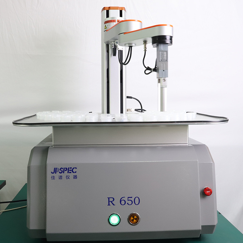 Customized Rohs Detector Environmental Monitoring Detection Instrument High-Precision Rohs Detection Instrument Halogen Detector