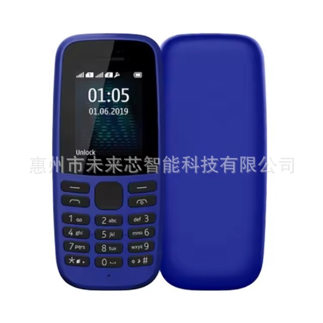Straight-Button Phone 105-2019 Functional Machine Low-End Elderly Phone Tk Cross-Border Multi-Card 2g Foreign Trade Mobile Phone Gms