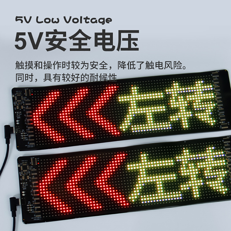Popular Devil's Eye Truck Screen Dynamic Flexible Adhesive Screen Car Truck Led Flexible Screen Window Warning Light