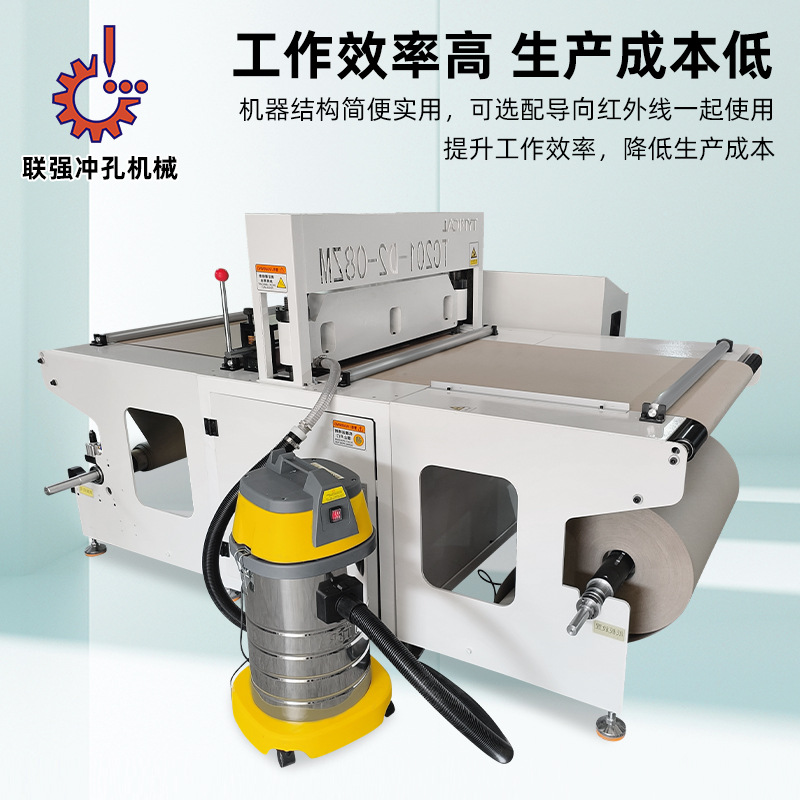 Fully Automatic Leather Goods Cutting and Punching Machine, Car Seat Leather Punching Machine, Cnc Shoe Upper Punching Machine, Source Manufacturer