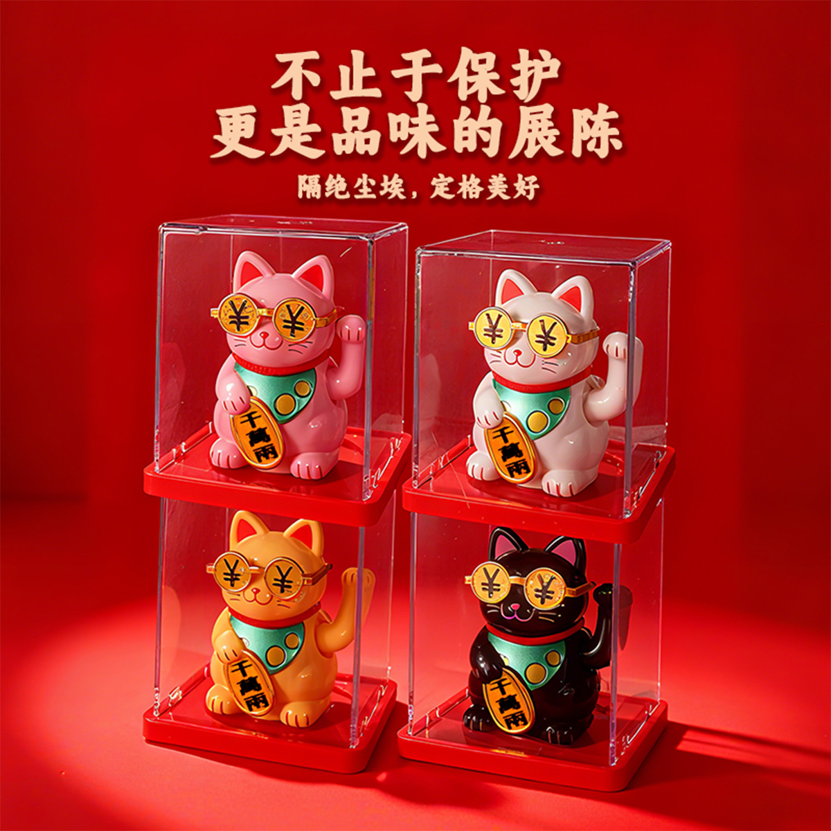 New automatic waving solar energy lucky cat opening gift cashier home bonsai small ornaments gift wholesale