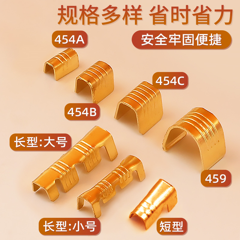Type C Clamp Intermediate Terminal Connection Clamp Parallel Terminal 454ABC 459 Clamping Copper Button