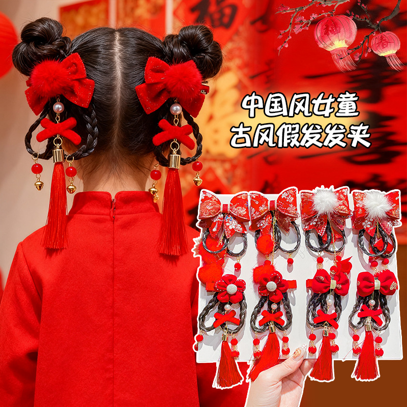 Аксессуар для волос в стиле ханфу для детей, новогодняя заколка, китайский стиль с красным бантом