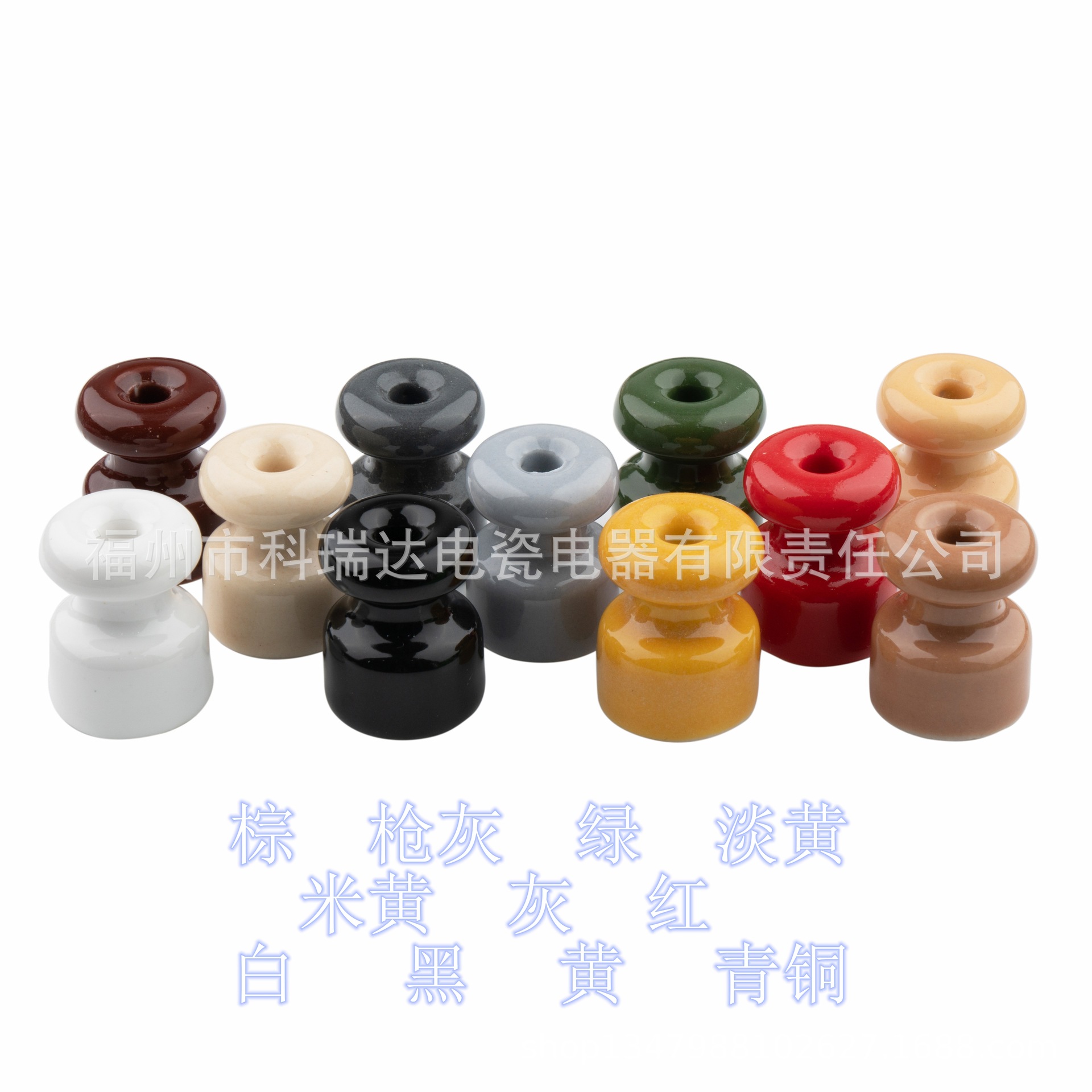 Factory Direct indoor color small insulator high quality wire clamp ceramic vintage wire buckle wire holder