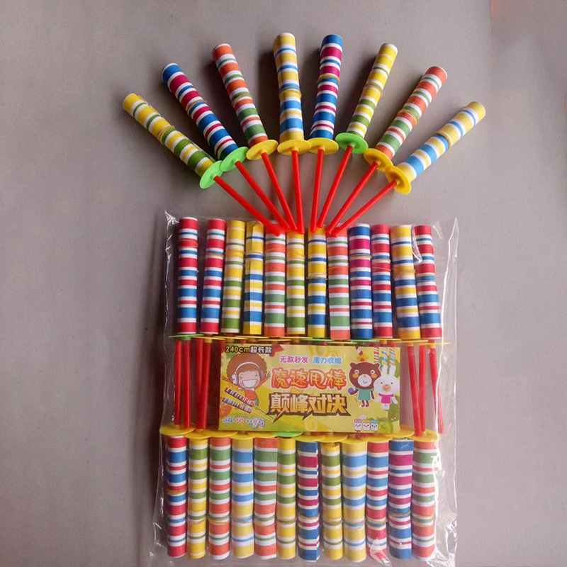 Classic Nostalgic Kidsren's Telescopic Swing Stick Toy Magic Magic Wand Scary Swing Stick Paper Roll Stick Hot Selling Toy