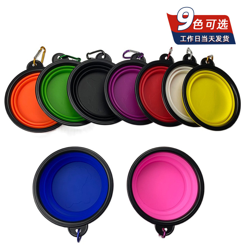 Прямые продажи, складная миска для собак и кошек из силикона, для улицы