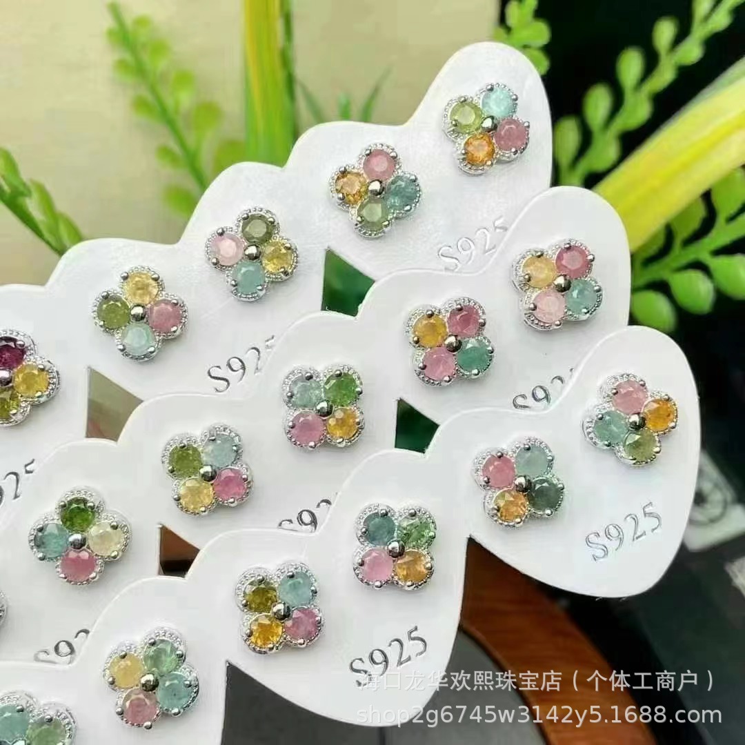 Натуральные серьги из турмалина, серебро S925, серьги в виде четырехлистного клевера, оптовая продажа