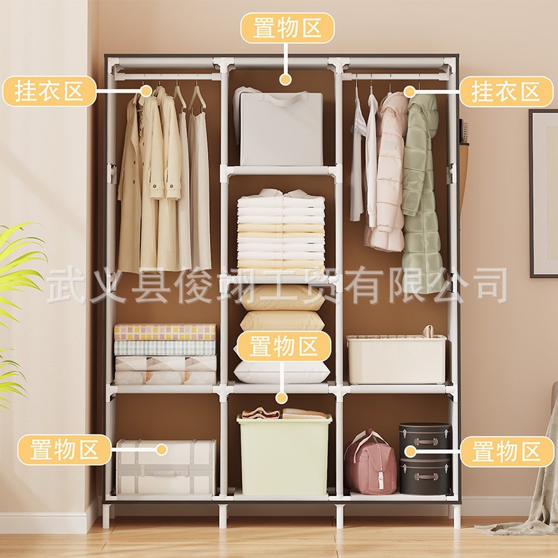 88130 Simple Wardrobe Storage Clothes Non-Woven Reinforced Iron Pipe Storage Dustproof Assembly Wardrobe Factory Direct Sales