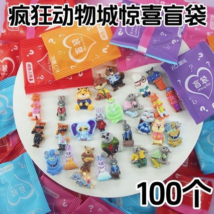 Zootopia Blind Bag Unboxing Fun Children's Birthday Gift for Elementary School Students School Stall Luxury Blind Bag Unboxing Fun