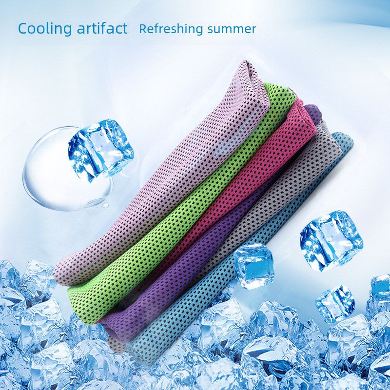 Cross-Border Cold Towel, Outdoor Sports Towel, Sweat Towel, Cool Towel, Sports Sweat Towel, Cool Outdoor Ice Towel Wholesale