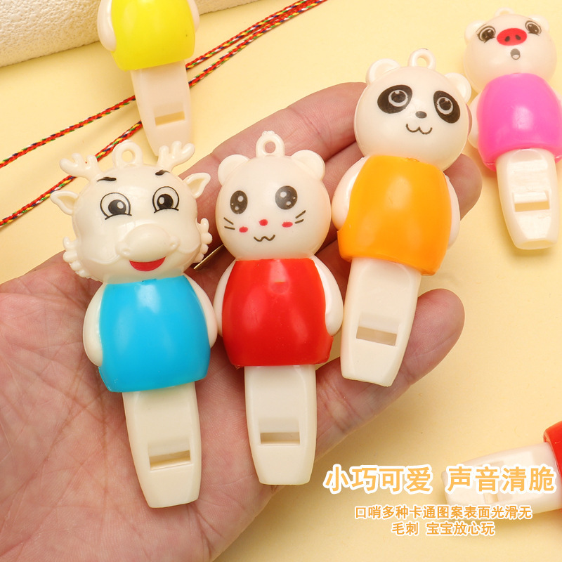 Glowing Cartoon Animal Whistle with Lanyard, Birthday Party Cheering Toy, Kindergarten Small Gift, Night Market Wholesale