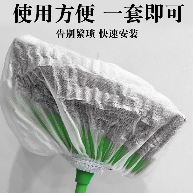 Floor Hair Cleaning Artifact, Gap Cleaning, Electrostatic Dust Removal Duster, Easy to Sweep Dust, Commonly Used Items for Hair Care