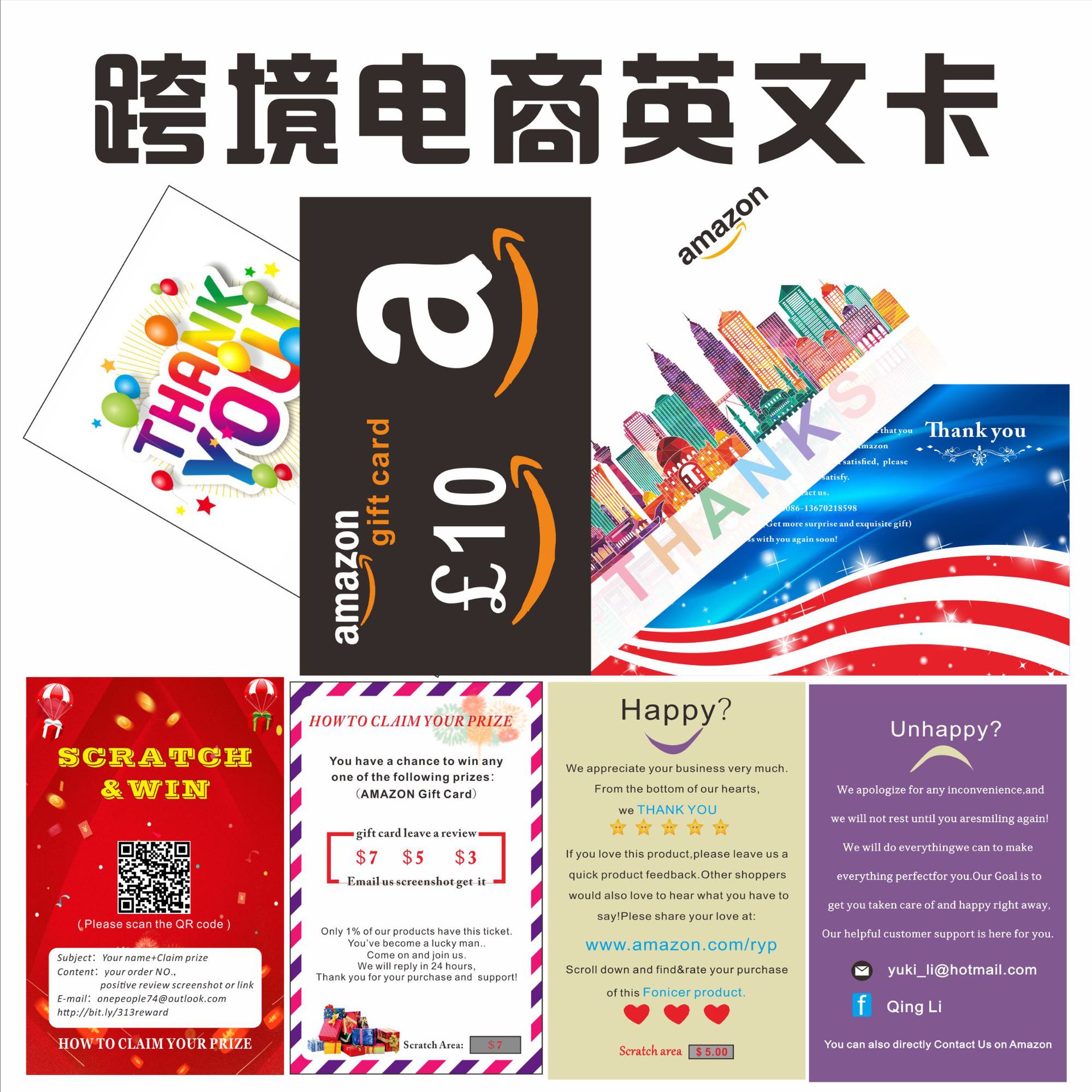 Scratch Card Primary School Reward Card Children's Growth Interactive Lucky Scratch Rffle Ticket Annual Meeting Scratch Card