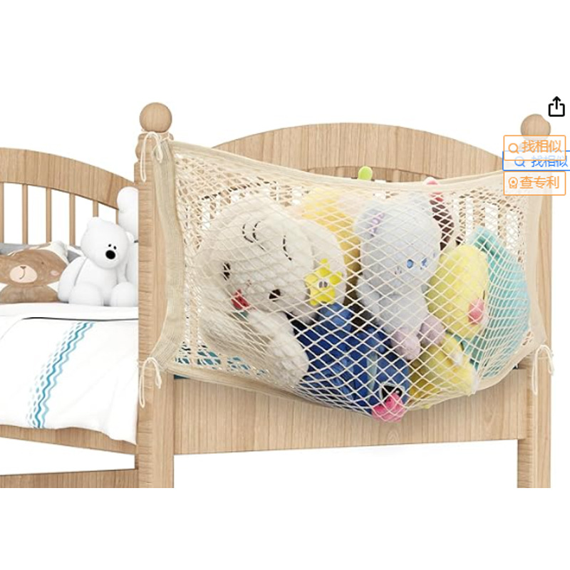 Cross-Border Exclusive Supply, Direct Sales from Manufacturers, Amazon's Popular Storage Net Bag for Student Dormitory Bedside Storage