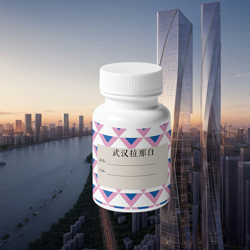 2-Acetylthiophene 88-15-3 [2-Acetylthiophene] 10g 1kg Wuhan Lana White with Excellent Price