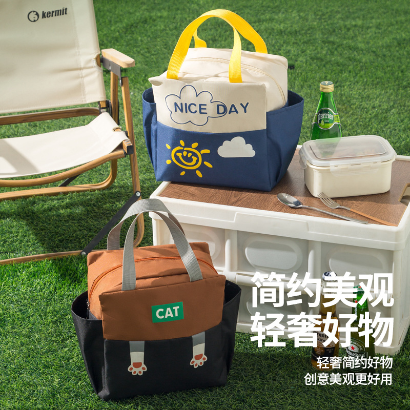 Color-Blocked Insulated Double-Pocket Large-Capacity Lunch Bag for Students and Office Workers, Outdoor Portable Cartoon Insulated Bag