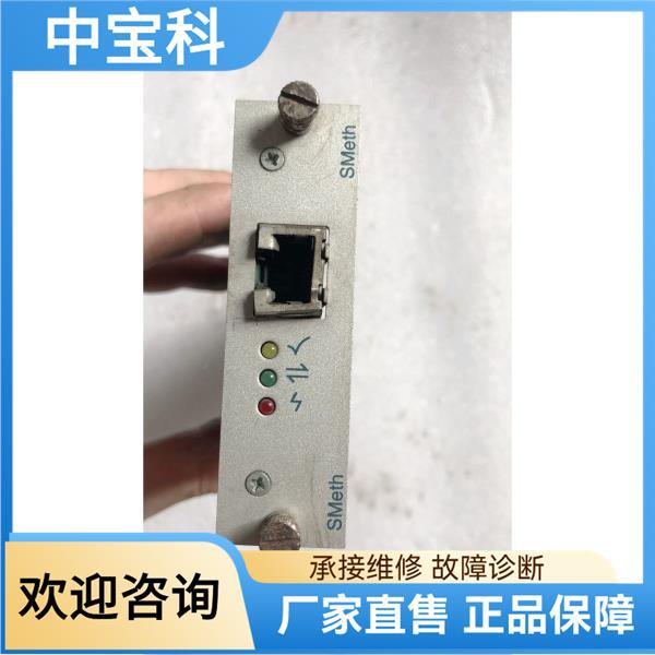 Original Disassembly 0608830168 Real Object Shooting Ready Stock