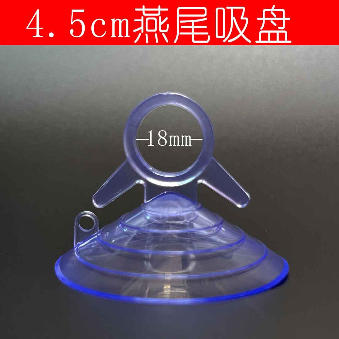 PVC suction cup 13mm -80mm transparent mushroom head perforated tile glass spot manufacturers wholesale vacuum thickening