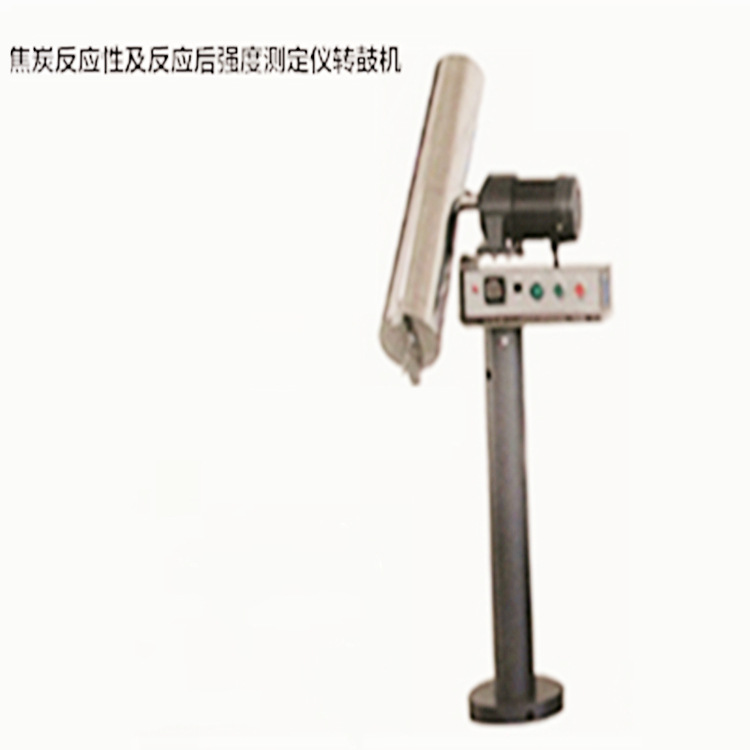 Coke reactivity and strength tester after reaction type I drum